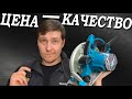 Большой пропил, мощный двигатель, нормальная цена - Пила дисковая Makita 5008 MG. Стоит брать?