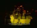 UB40 Stick By Me & Rat In Mi Kitchen Live 1991