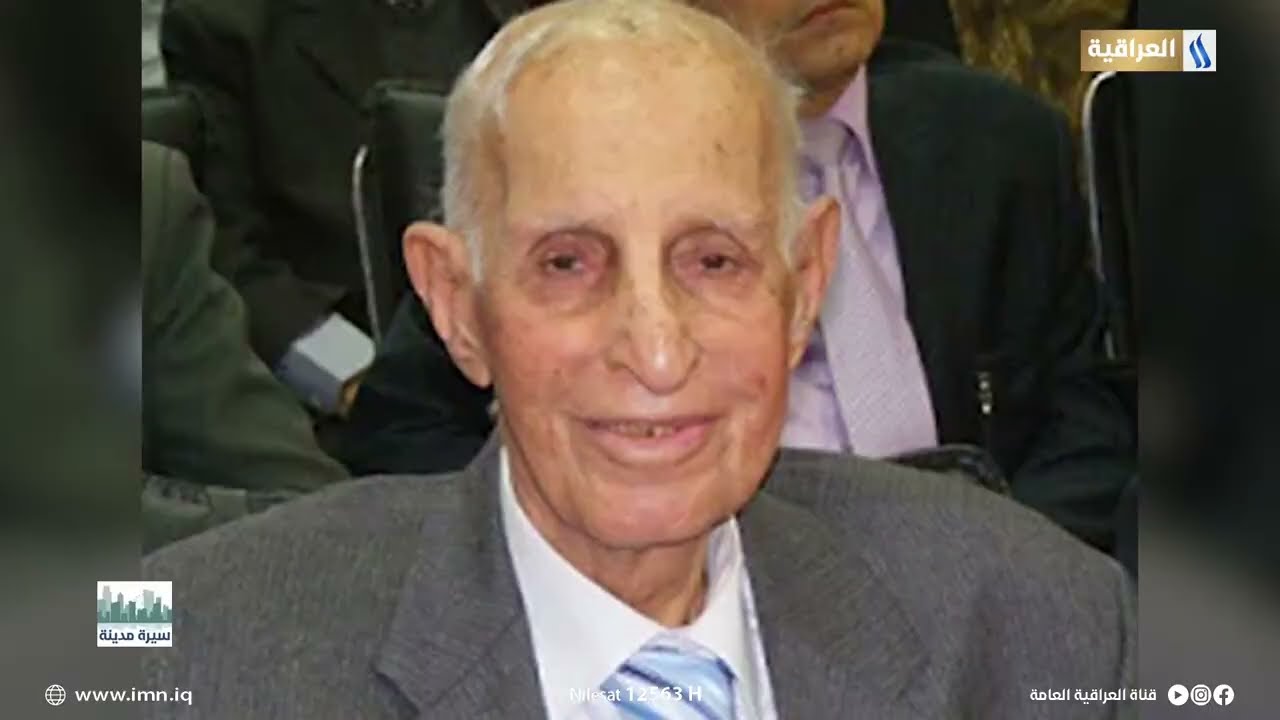 سيرة مدينة | مدينة المنصور