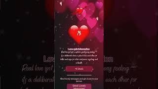 love test#lovetestgame#game#lovetest screenshot 5