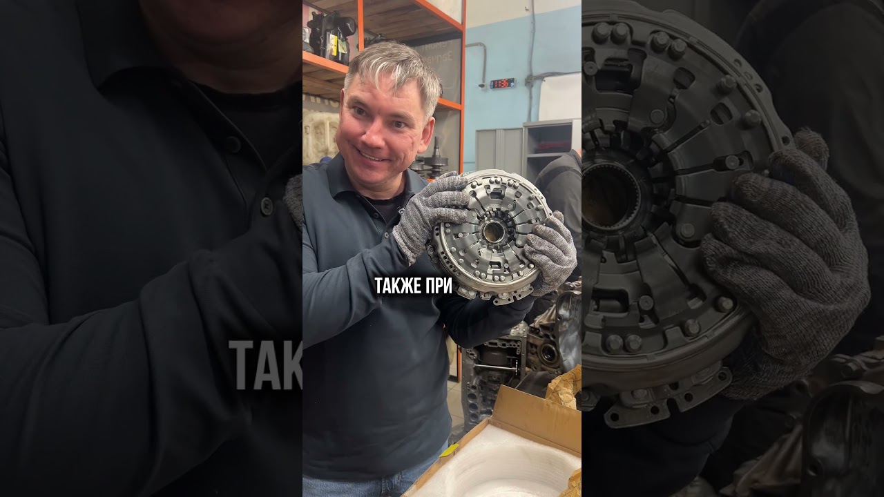 Škoda Octavia: рывки при переключении? #АКПП #skodaoctavia #автосервис #сцепление #DSG  #маховик