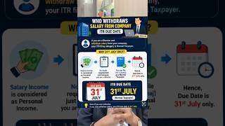 Itr due date fr director #motivation #gstindia #taxation