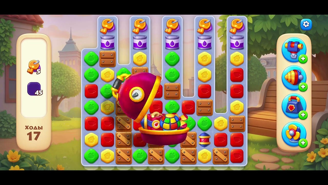 13 января 2026 г.