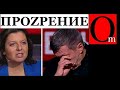 "Мы и не думали, что украинцев так много. Это огромная военная сила" - пропагандоны прозревают