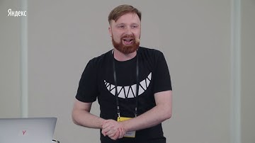 002. Soft skills для аналитиков - Алексей Чернобровов