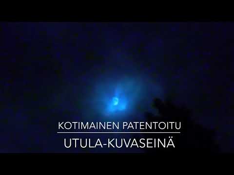 Video: Lämpöihottuma