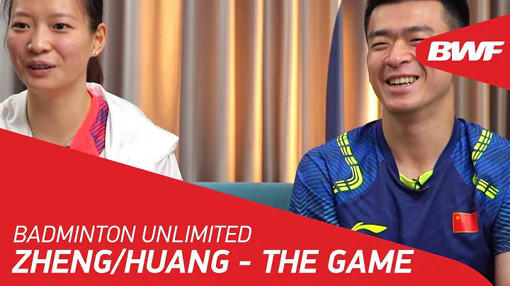 Badminton Unlimited | Zheng Siwei/Huang Yaqiong - The Game | BWF 2018 - DayDayNews