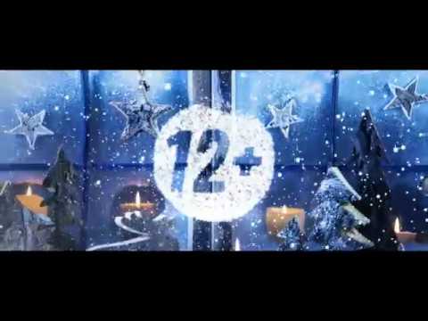 Кадры из фильма Карп отмороженный