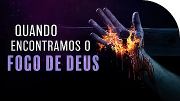 Quais são as formas do Espírito Santo?