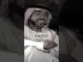 مـا دمـت عـارف بـأن مـحـدن يـسـاويـك زيـد غـلاي وخـلـنـي كـل دنـيـاك 