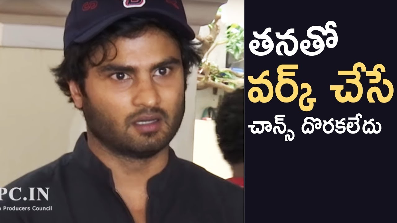 Sudheer Babu Emotional Words About Director BA Jaya | TFPC