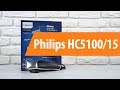 Распаковка машинки для стрижки Philips HC5100/15  / Unboxing  Philips HC5100/15