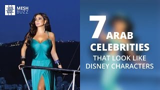 7 Arab Celebrities That Look Like Disney Characters