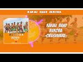 KAKAU BAND - OBUSHWERE OFFICIAL AUDIO