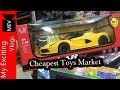 TOYS WHOLESALE MARKET, ( HOOVERBOARD ,REMOTE CONTROL CARS, WALL CLIMBING CARS, )SADAR BAZAR TOYS WHOLESALE MARKET, ( HOOVERBOARD ,REMOTE CONTROL CARS, WALL CLIMBING CARS, )SADAR BAZAR