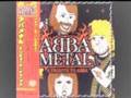 Abba metal  therion  summer night city