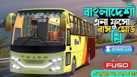 Release Ena Mercedes Benz Fuso Non Ac Bus Mod For Bus Simulator Indonesia || Ena Bus Mod Bussid 