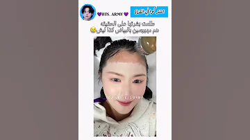 ليش مهووسين بالبياض Rap Music Song Hiphop Newmusic اكسبلور Bts 