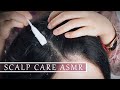 ASMR 두피 스케일링과 두피 마사지 [Scalp Massage]꿀꿀선아,suna asmr,音フェチ