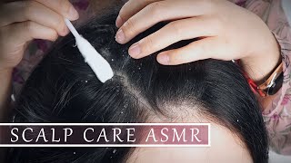 Scalp-caling and scalp massage ASMR [NO TALKING]SUNA ASMR