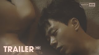 My Eleventh Brother trailer / 형이 돌아왔다 예고편 / Queer movie trailer