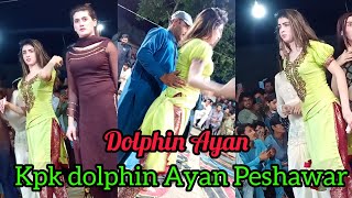 Mehak Khan Khushi Khan Dolphin Ayan Peshawar New Dance 2022