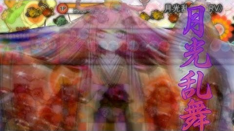 太鼓さん次郎 月光乱舞 (GRV) / P*Light【創作譜面】
