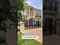1 Kanal | 5 bedrooms | 6washrooms | 2 Servant..Demand: 10.90 crore 𝐂𝐨𝐧𝐭𝐚𝐜𝐭:+92 321 9700031