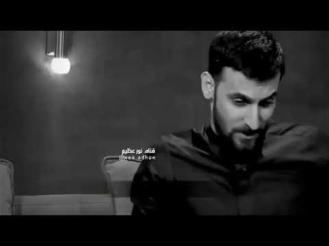 الفــرح طيف ونسيتــه وراح مـن بالي ـ محتاج ابوي