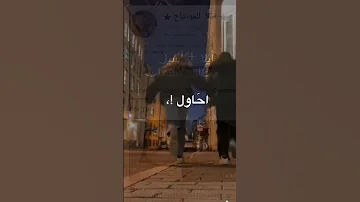 ولاخر يوم في عمري هفضل احاول اسعدك هيفضل حبي لك يكبر ما هو انت الحياة Fcb 10 A A بستو 