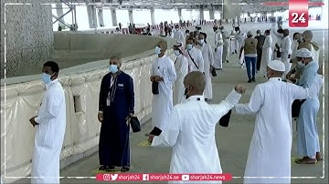 Pilgrims stone Satan in last major rite of scaled-back hajj