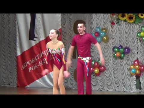 Смотреть клип Дарья Горбанева 2 место Акробатический Рок-н-ролл чемпионат города Киева 2016 онлайн бесплатно в качестве Смотреть клип Дарья Горбанева 2 место Акробатический Рок-н-ролл чемпионат города Киева 2016 онлайн бесплатно в качестве