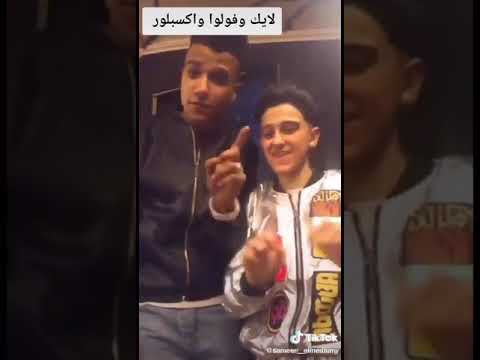 سامر المدني وعصام صاصا أشرب حشيش