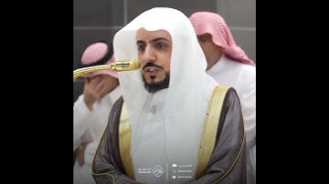 تلاوة خاشعة من سورة الزلزلة - تلاوة الشيخ #الوليد_الشمسان