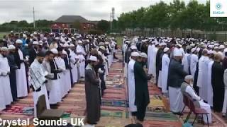 Qari Saeed Makda - Eid Gah Eid Ul Adha 2018 - Tuesday 21st August