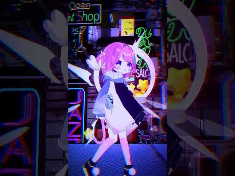 【✨エフェクトダンス✨】ずっとしたかった可愛いやつー！！【#ととたんちゃん】#vtuber  #shorts