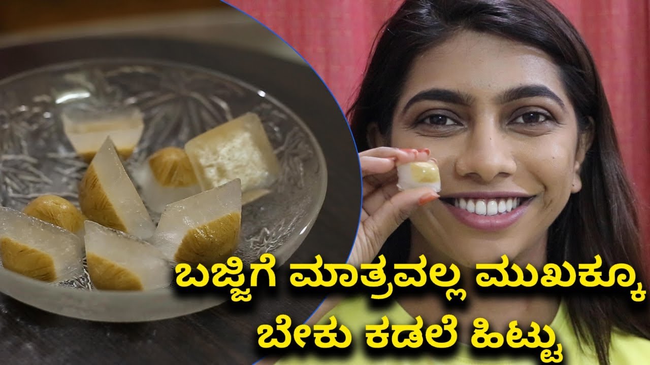 Multani Mitti & Gram Flour Face Pack For Open Pores And Complexion