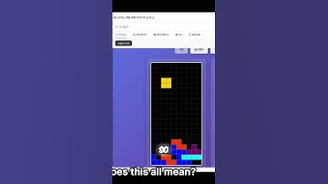 AI Built This Game in 6 Minutes 🤯 #AI #Shorts