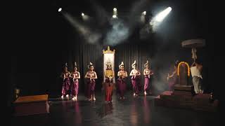 กํมฺรเตงฺชคตฺศรีศิขรีศวร (Apsara Thai Traditional Dance) : สงวนลิขสิทธิ์มหาวิทยาลัยขอนแก่น