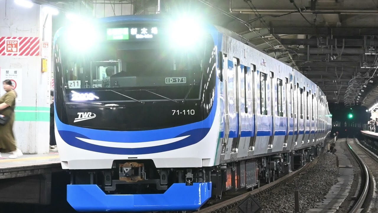 【5分耐久】JRE-IKST-018-01