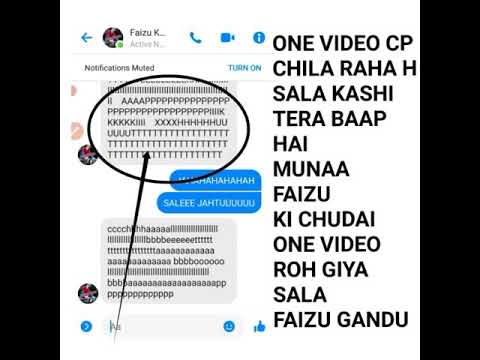 FACEBOOK FIGHT FAIZU KHAN CHUDAI ONE VIDEO CP BOLA MERI TYPING KO LOL GANDU