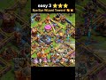 TH16 Broom Witch🧹⭐⭐🤔