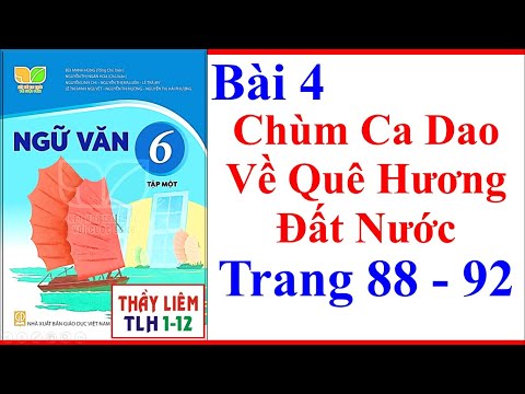 Video Ngữ Văn 6 Bài 4 | Chùm Ca Dao Về Quê Hương Đất Nước |... - youtube