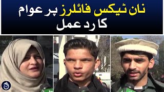 Public reaction to non-tax filers - Aaj News