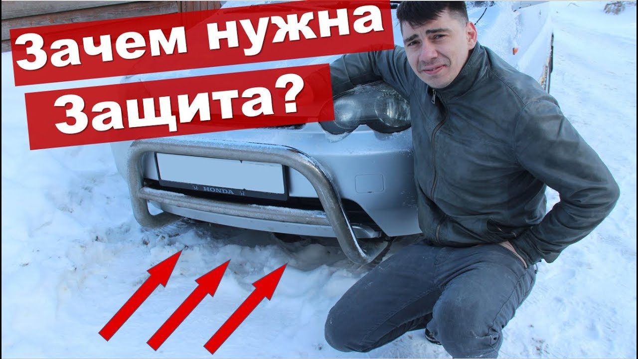 Всепороги Рф Интернет Магазин
