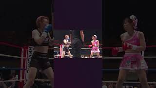She Looked Unstoppable… Until Mona Kimura Changed the Fight Completely part  8