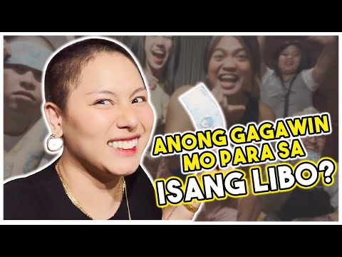 Video: Ano Ang Kailangan Mo Upang Maglabas Ng Isang Libro