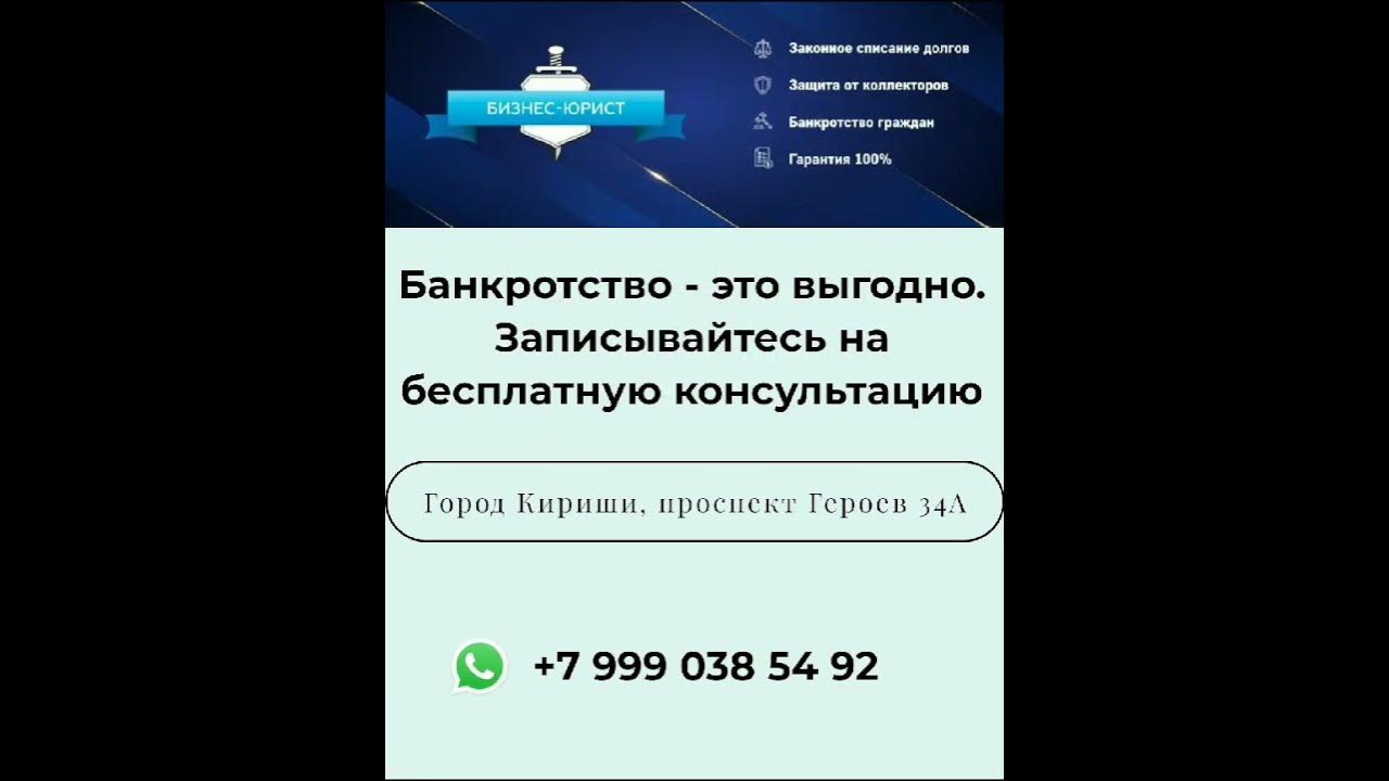 Кириши Санкт-Петербург - YouTube