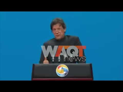 Prime Minister Of Pakistan Imran Khan Keynote Speech Second Belt And Road Forum 2019 Beijing China