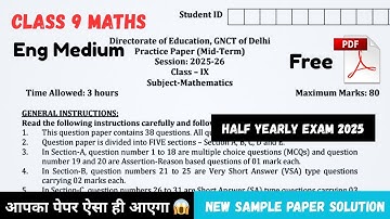 Doe Class 9 Maths mid term Practice paper Solution 2025-26 | Class 9 Maths half yearly Exam 2025-26